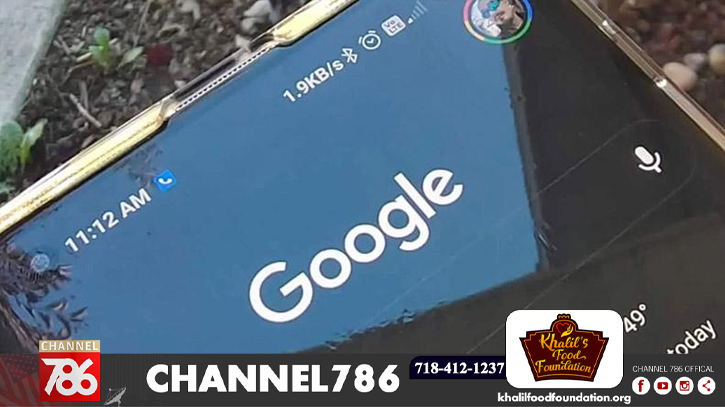 গুগলের নতুন ফিচার ‘ডিলিট লাস্ট ১৫ মিনিটস’ গুগলের নতুন ফিচার ‘ডিলিট লাস্ট ১৫ মিনিটস’