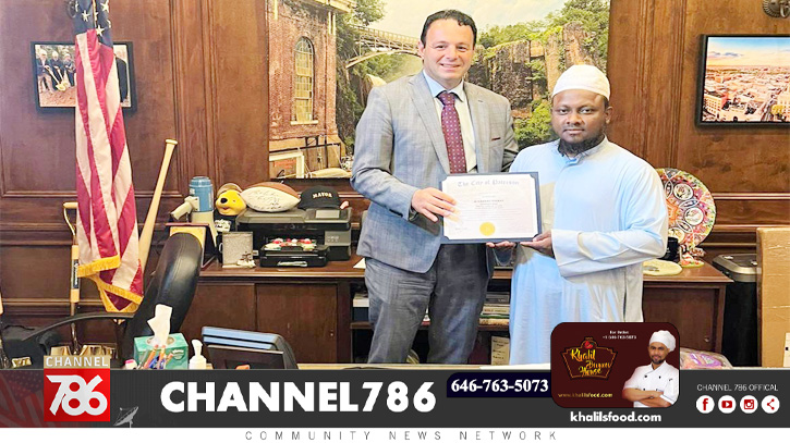 নিউজার্সিতে বিশেষ সম্মাননা পেলেন মুফতী নোমান কাসেমী নিউজার্সিতে বিশেষ সম্মাননা পেলেন মুফতী নোমান কাসেমী