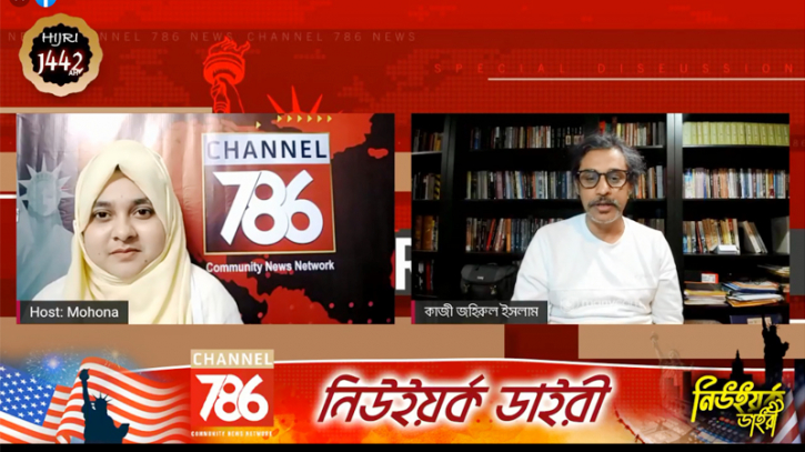 ‘একটা ভোট মানে একটা ভয়েস, এটা নষ্ট করা ঠিক না’ ‘একটা ভোট মানে একটা ভয়েস, এটা নষ্ট করা ঠিক না’