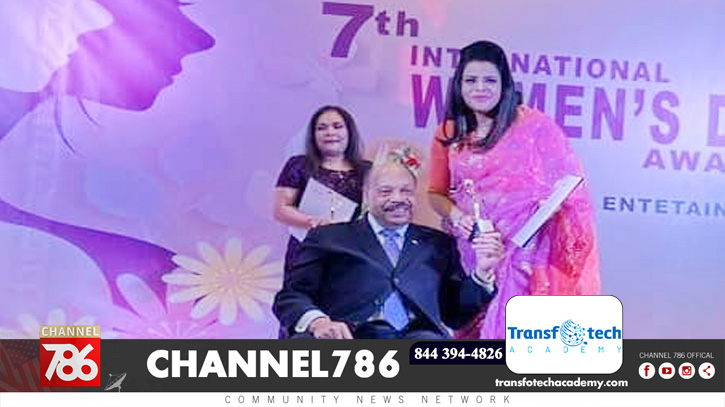 নিউজার্সির সিনেট প্রেসিডেন্টের সম্মাননা পেলেন নূপুর চৌধুরী নিউজার্সির সিনেট প্রেসিডেন্টের সম্মাননা পেলেন নূপুর চৌধুরী