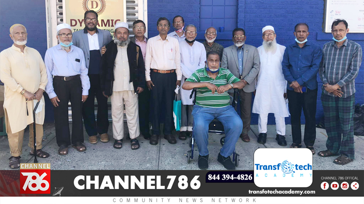 মুক্তিযোদ্ধা সংসদ নিউইয়র্ক কমান্ডের সভা অনুষ্ঠিত মুক্তিযোদ্ধা সংসদ নিউইয়র্ক কমান্ডের সভা অনুষ্ঠিত