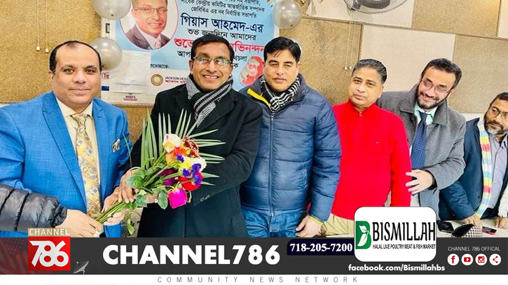 জন্মদিনে ফুলেল শুভেচ্ছায় সিক্ত হলেন গিয়াস আহমেদ জন্মদিনে ফুলেল শুভেচ্ছায় সিক্ত হলেন গিয়াস আহমেদ