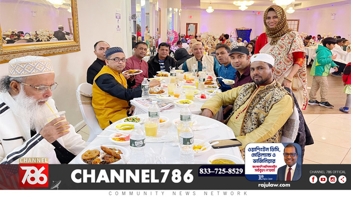 ব্রঙ্কসে ‘৯৩ আমেরিকা’র উদ্যোগে জমজমাট ইফতার পার্টি ব্রঙ্কসে ‘৯৩ আমেরিকা’র উদ্যোগে জমজমাট ইফতার পার্টি