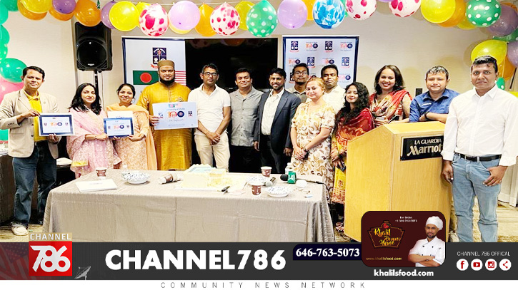 ঢাবির ১০১তম জন্মদিন উপলক্ষে নিউইয়র্কে শতবর্ষ উদযাপন ঢাবির ১০১তম জন্মদিন উপলক্ষে নিউইয়র্কে শতবর্ষ উদযাপন