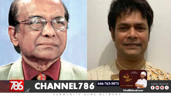 ২৫তম সাহিত্য খালেকদাদ চৌধুরী সাহিত্য পুরস্কার পাচ্ছেন শামীম রেজা ২৫তম সাহিত্য খালেকদাদ চৌধুরী সাহিত্য পুরস্কার পাচ্ছেন শামীম রেজা