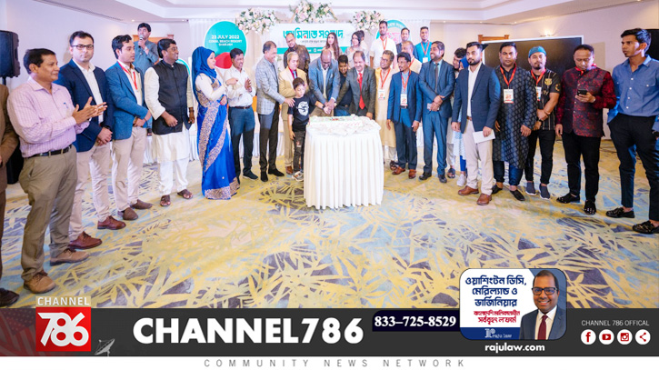 আমিরাত সংবাদ-এর পঞ্চম বর্ষপূর্তি উদযাপন ও সম্মাননা আমিরাত সংবাদ-এর পঞ্চম বর্ষপূর্তি উদযাপন ও সম্মাননা