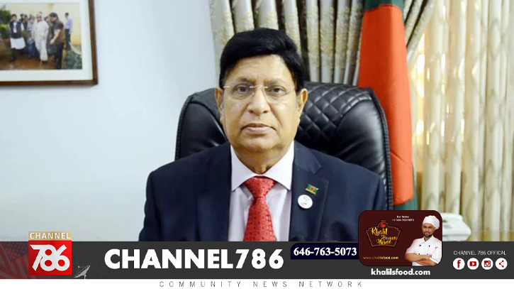 যেখানে দরকার সেখানে তদবির চালাব: পররাষ্ট্রমন্ত্রী যেখানে দরকার সেখানে তদবির চালাব: পররাষ্ট্রমন্ত্রী