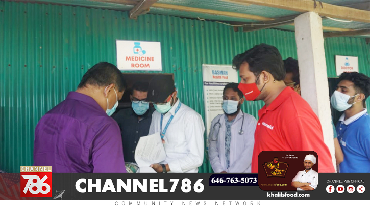 বাসমাহ হেলথ পোস্ট পরিদর্শন করেছেন জাতিসংঘের প্রতিনিধিরা বাসমাহ হেলথ পোস্ট পরিদর্শন করেছেন জাতিসংঘের প্রতিনিধিরা