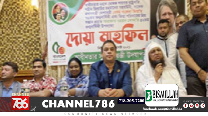 সমগ্র বাংলাদেশ একটি কারাগারে পরিণত হয়েছে: বেবি নাজনীন সমগ্র বাংলাদেশ একটি কারাগারে পরিণত হয়েছে: বেবি নাজনীন
