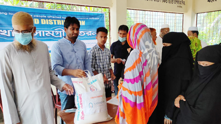 খলিল ফুড ফাউন্ডেশনের সহযোগিতায় খাদ্য সহায়তা