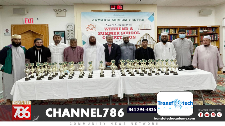 জেএমসির উদ্যোগে শিশুদের জন্য প্রতিযোগিতা ও পুরস্কার জেএমসির উদ্যোগে শিশুদের জন্য প্রতিযোগিতা ও পুরস্কার
