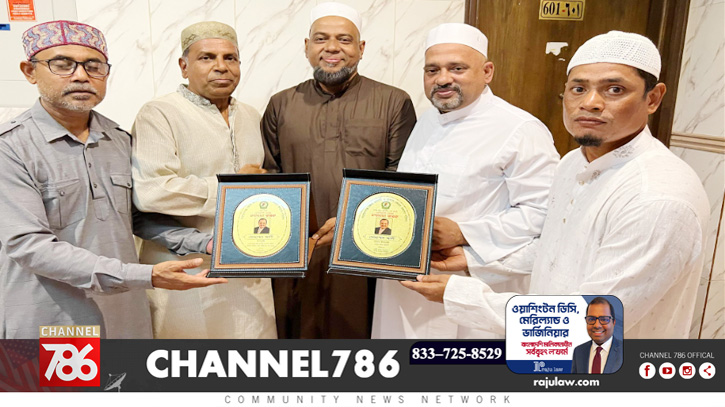 কমিউনিটি লিডার মোহাম্মদ আলীকে সৌদি প্রবাসীদের সংবর্ধনা কমিউনিটি লিডার মোহাম্মদ আলীকে সৌদি প্রবাসীদের সংবর্ধনা