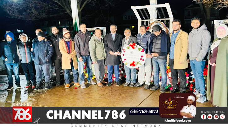 হ্যামট্রাম্যাক সিটিতে ভাষা শহীদদের প্রতি শ্রদ্ধা জ্ঞাপন হ্যামট্রাম্যাক সিটিতে ভাষা শহীদদের প্রতি শ্রদ্ধা জ্ঞাপন