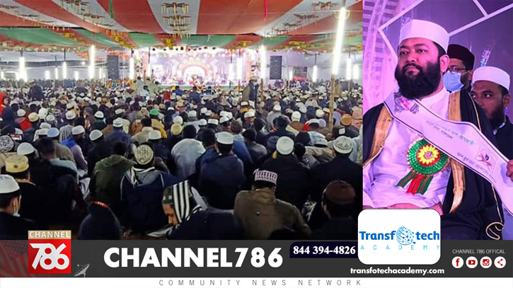 বরিশালে আন্তর্জাতিক কিরাত মাহফিলে জনতার ঢল বরিশালে আন্তর্জাতিক কিরাত মাহফিলে জনতার ঢল