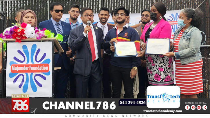 মজুমদার ফাউন্ডেশনের স্কুল সাপ্লাই বিতরণ সম্পন্ন মজুমদার ফাউন্ডেশনের স্কুল সাপ্লাই বিতরণ সম্পন্ন