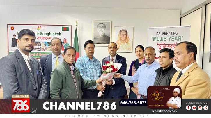 নতুন কনসাল জেনারেলের সঙ্গে প্রবাসীদের মতবিনিময় নতুন কনসাল জেনারেলের সঙ্গে প্রবাসীদের মতবিনিময়
