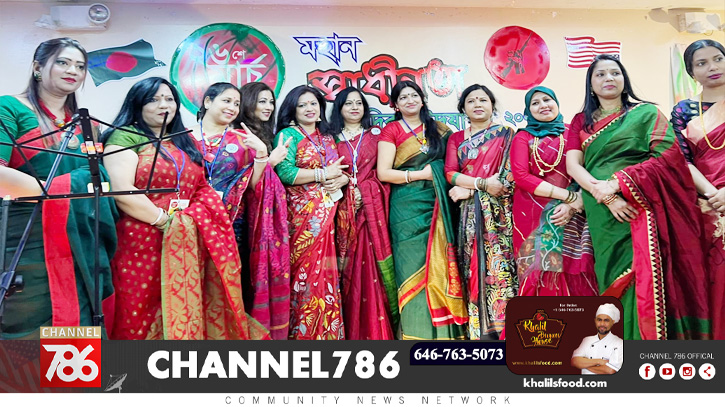 চবি এলামনাই অ্যাসোসিয়েশনের স্বাধীনতা দিবস উদযাপন চবি এলামনাই অ্যাসোসিয়েশনের স্বাধীনতা দিবস উদযাপন