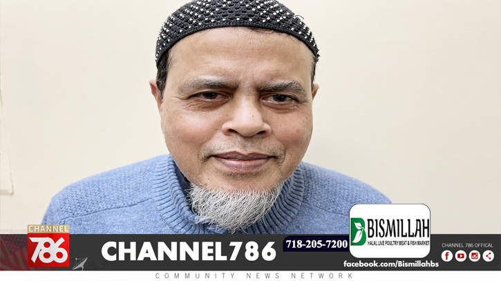 কমিউনিটি অ্যাক্টিভিস্ট হুমায়ূন আদালতের রায়ে নির্দোষ কমিউনিটি অ্যাক্টিভিস্ট হুমায়ূন আদালতের রায়ে নির্দোষ