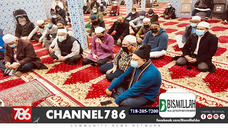 মৌলভীবাজার ডিস্ট্রিক্ট সোসাইটির মিলাদ ও দোয়া মাহফিল মৌলভীবাজার ডিস্ট্রিক্ট সোসাইটির মিলাদ ও দোয়া মাহফিল