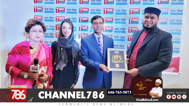 টাইম টিভির অষ্টম বর্ষে পদার্পণ উপলক্ষে গালা ডিনার টাইম টিভির অষ্টম বর্ষে পদার্পণ উপলক্ষে গালা ডিনার